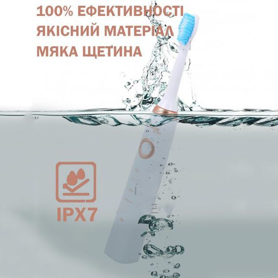 Електрична щітка Shuke SK-601 акумуляторна. Ультразвукова щітка для зубів + 3 насадки. Колір: білий | Зображення 3