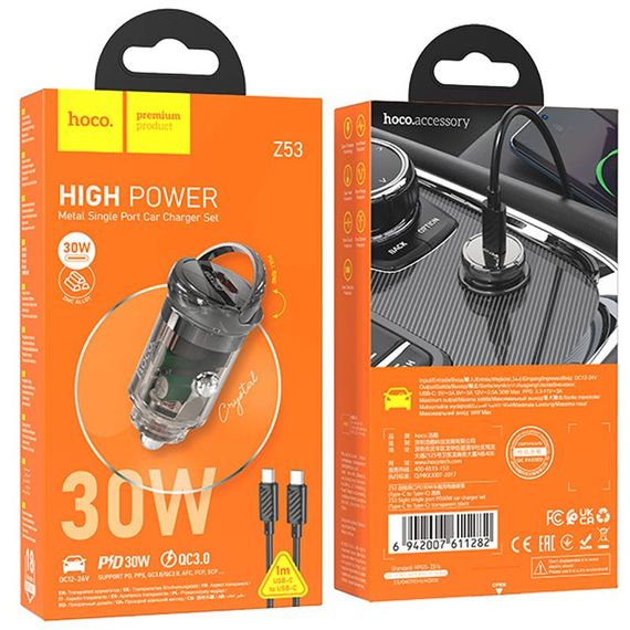 АЗП Hoco Z53 Sight PD30W (1C) + Type-C to Type-C Transparent black | Зображення 4