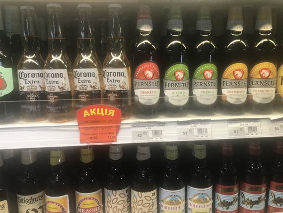 Стоппер "Акція" (готове рішення)