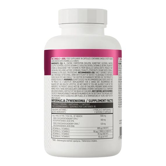 Омега 3 OstroVit Omega 3 + ADEK 90 caps | Зображення 1
