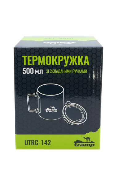 Термокружка TRAMP 500 мл со складными ручками и поилкой UTRC-142 | Зображення 8