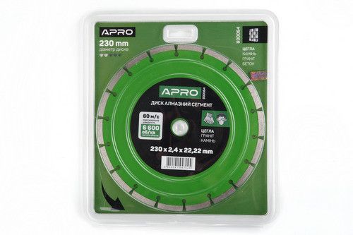 Диск відрізний для бетону 230х2.4х22.22мм (16-18%) Сегмент APRO