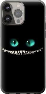 Чохол для Apple iPhone 13 Pro Max з силікону FCh_084522