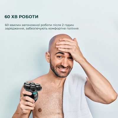 Электробритва Cecotec Shamers Bamba PrecisionCare Skull Shaver (CCTC-04443) | Зображення 6