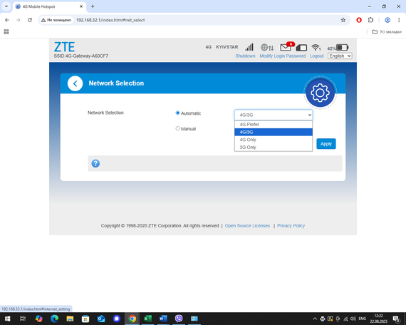 Роутер модем WIFI 4G LTE ZTE MF 920 U USB усі оператори С + Лайф безліміт | Зображення 7
