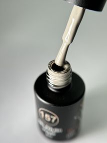 Гель лак Bee Nails №157, 8мл