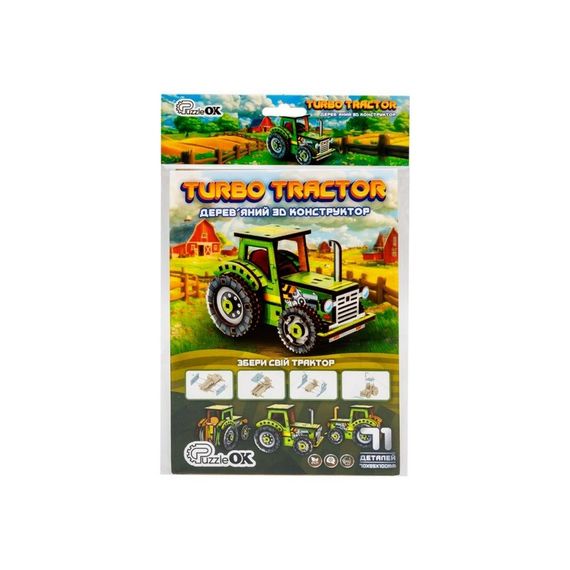 Детский деревянный 3D конструктор "Турбо трактор" Puz-00960, 71 деталь