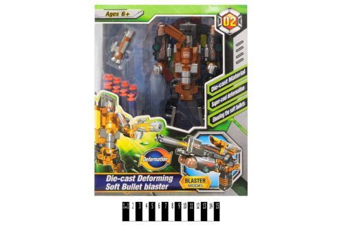 Уцінка. Трансформер ( "DINOBOTS") арт. SB201-2 - Зламана нога