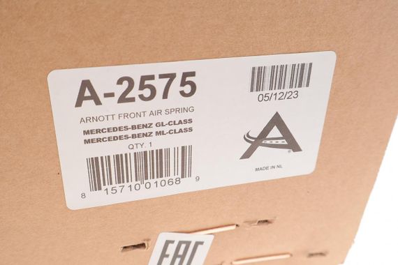 Подушка пневмоподвески спереди Mercedes Benz GL-class X164 M-class W164 05-12 A-2575 | Зображення 5