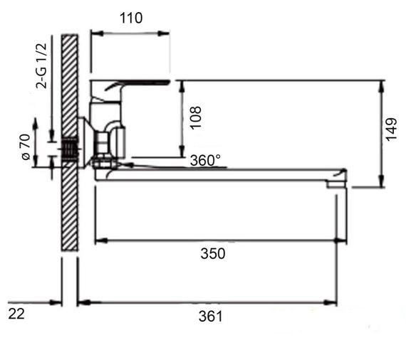 Змішувач для ванни Qtap Jay, Chrome/White (k35) з душовим гарнітуром QTJAY2601CRW45552 | Зображення 1