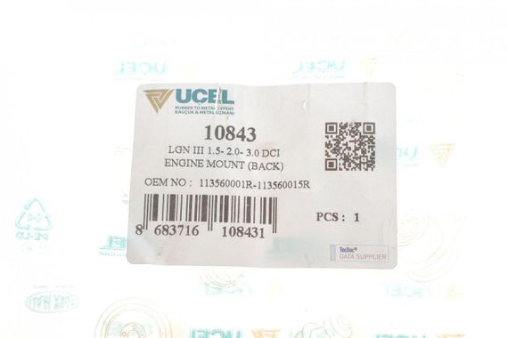 Подушка двигателя Renault Laguna III 2.0dCi 07- косточка  10843 | Зображення 3
