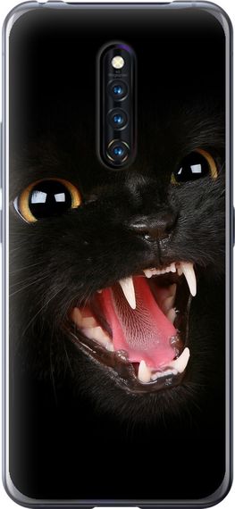 Чехол на Vivo X27 Pro Чёрная кошка "932u-1772-17620"