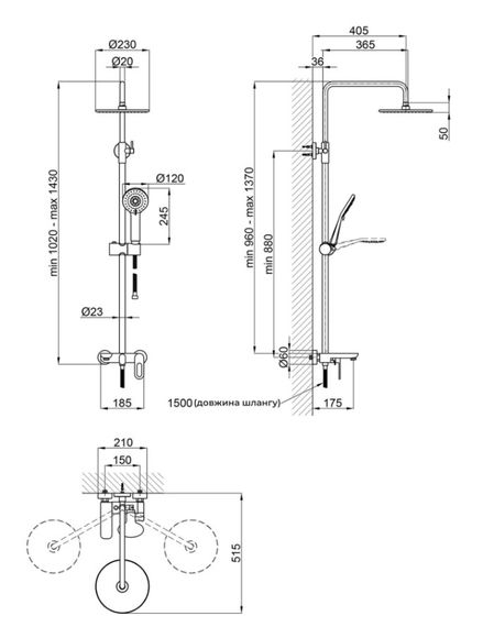 Душова система універсальна Lidz Latwa 1030, White (k35) LDLAT1030WHI45427 | Зображення 1