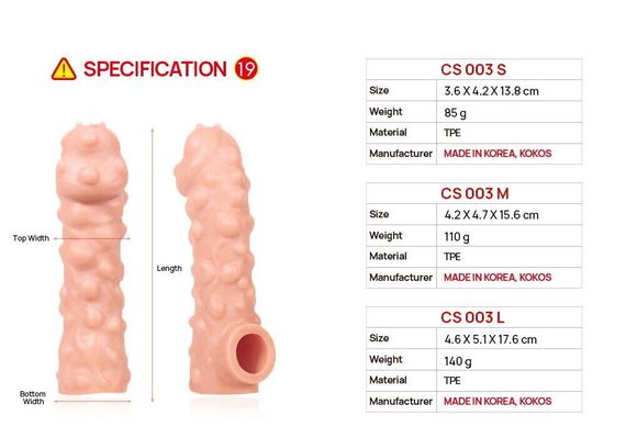 Насадка на член Kokos Cock Sleeve CS 003 L sexstyle | Зображення 3