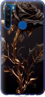 Чохол для Xiaomi Redmi Note 8T з пластику FCh_052298