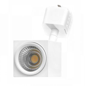 Светильник трековый поворотный LED KW-204/7W NW WH