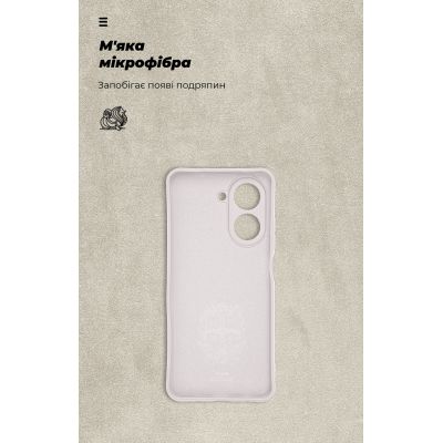 Чехол для мобильного телефона Armorstandart ICON Xiaomi Redmi A5 4G Camera cover Wheat (ARM85951) | Зображення 3