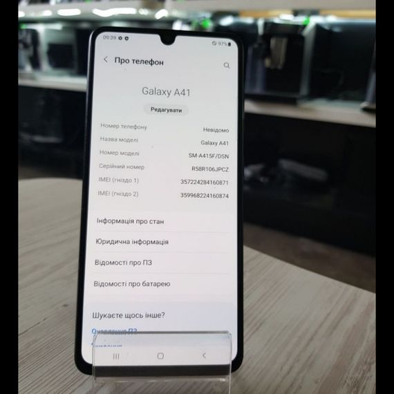 Мобільний телефон Samsung galaxy a41 4/64gb бу | Зображення 1
