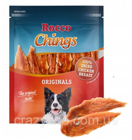 Лакомство для собак Rocco Chings куриное филе 250 г 045434 ЦЕНА ЗА 1 КГ