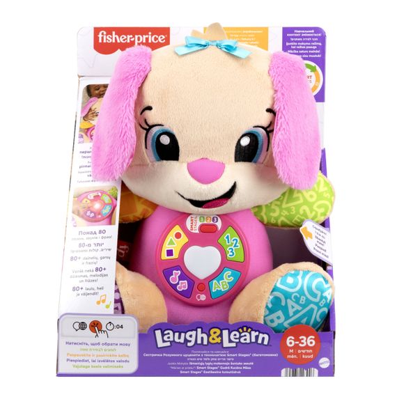 Интерактивная игрушка Умный щенок JFD32 Fisher-Price Smart Stages Сестричка Умного щенка многоязычная