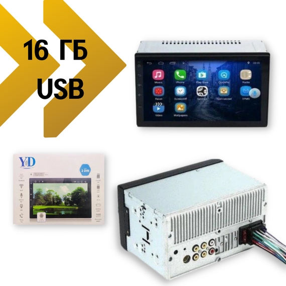 Автомагнитола XPRO Android Long 7'' Univesal 16 ГБ USB(MER-14521_4460) | Зображення 1