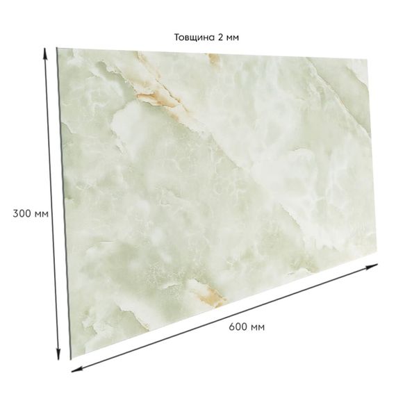 Самоклеюча стінова PET плитка 600*300*2mm (D) SW-00002335 | Зображення 2