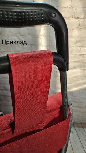Господарська сумка для покупок на коліщатках із ручкою. Червоний, синій, жовтогарячийSKK-01 (46*27*18) | Зображення 1