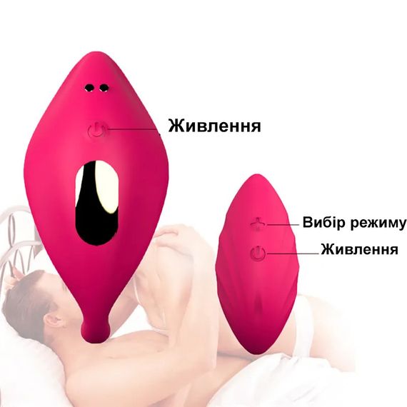 Вибратор скрытого ношения с дистанционным управлением (USB) | Зображення 4