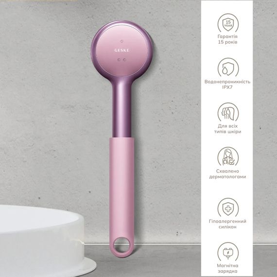 Звукова світлодіодна щітка для всього тіла GESKE Sonic LED Full-Body Brush&Intensive Exfoliator 9в1 aquamarine, Рожевий | Зображення 2