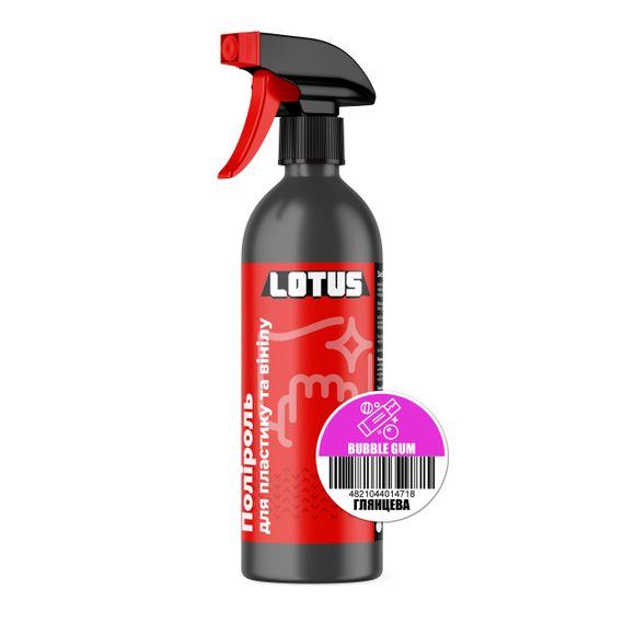 Поліроль для пластику та вінілу Lotus «Bubble Gum» Глянцева 500 мл