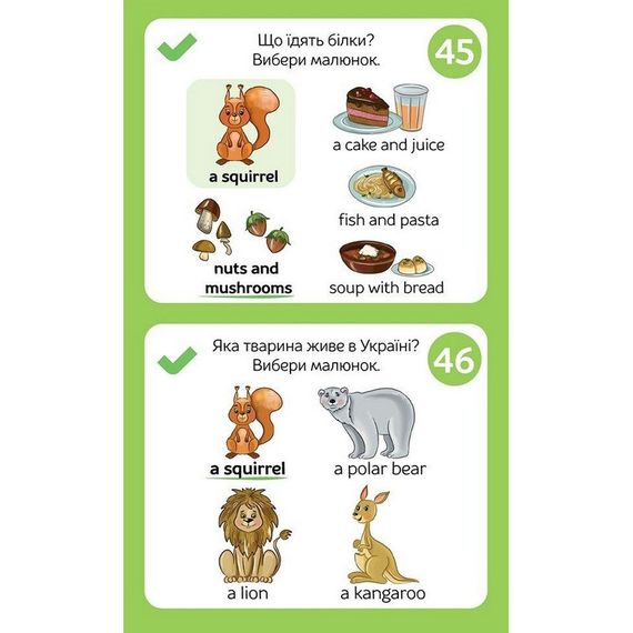 Розвиваючий блокнот English 6+ 156554 у картинках грайки | Зображення 4