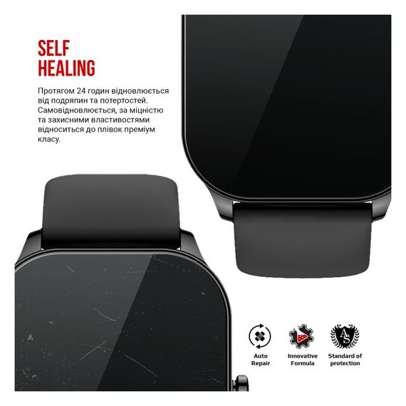 Плівка захисна Armorstandart Amazfit Pop 3S 6 шт. (ARM72009) | Зображення 2