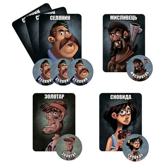 Настольная игра "Последняя ночь: оборотни" WON001UA для компании | Зображення 4