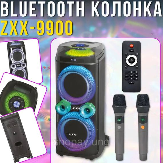 Мощная переносная акустическая колонка, Колонка для прослушивания музыки на улице BI-37
