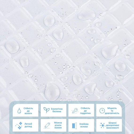 Самоклеюча поліуретанова плитка 235х235х1мм (D) SW-00001940 | Зображення 3