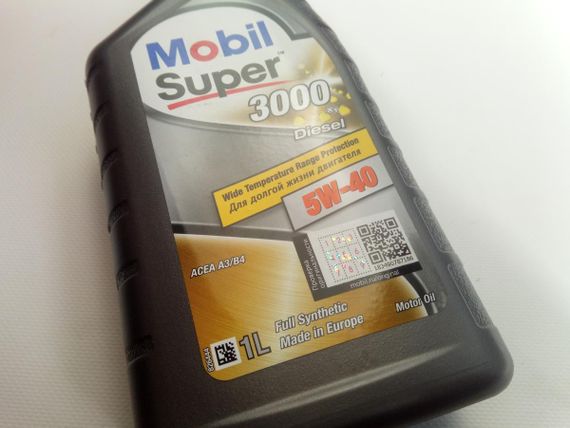 Олива моторна 5W-40 синтетична MOBIL Super 3000 Diesel 1 л. (152063) | Зображення 2