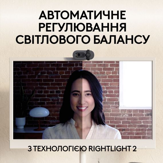 Веб-камера Logitech BRIO 105 FHD GRAPHITE (960-001592) | Зображення 9