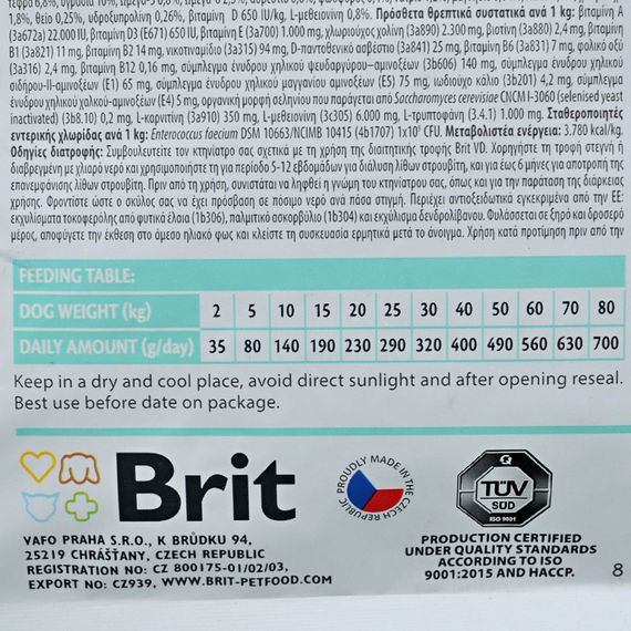 Корм сухий Brit Grain Free VetDiet Dog Struvite для собак з сечокам_яною хворобою з яйцем індичкою горохом гречкою 2 кг | Зображення 3