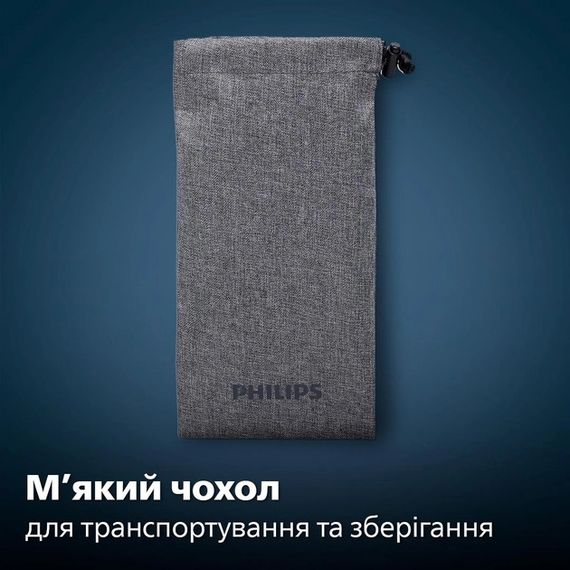 Електробритва Philips series 5000 S5885-10 синя | Зображення 6