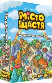 Настольная игра Город Счастья (Happy City)