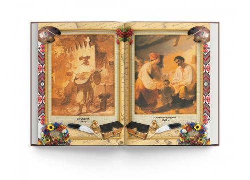 Книга "Кобзар. Тарас Шевченко" (укр) | Зображення 3