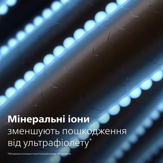 Фен Philips BHD538/30 | Зображення 6