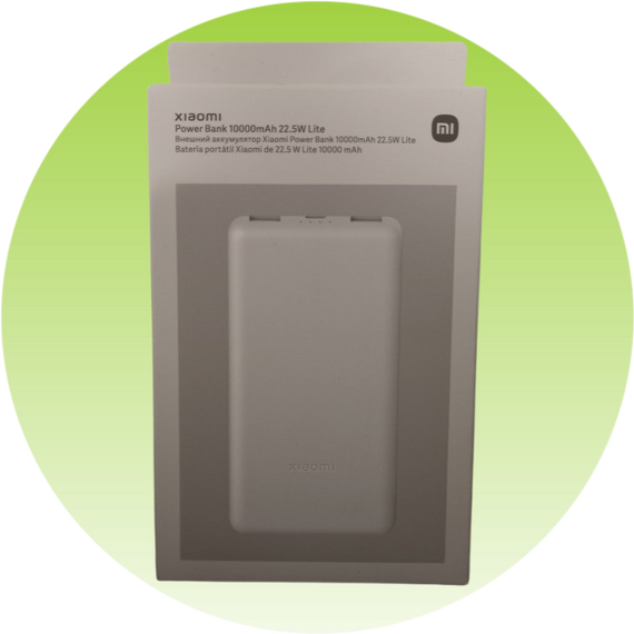 Повербанк Xiaomi Lite 10000 mAh 22.5 W  світло-сірий | Зображення 4