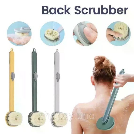 Щетка для душа Body Brush AND LY-588 с длинной ручкой и дозатором | Зображення 2
