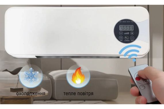 Настенный мобильный кондиционер Germatic Air с пультом дистанционного управления MODKLI-A | Зображення 2