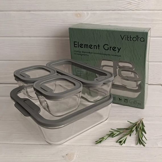 Набір контейнерів харчових Vittora Element Grey VT-161014 4 предмети сірий | Зображення 2