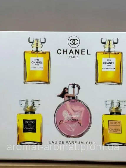 Набір мініатюр Chanel 5*7,5ml | Зображення 1