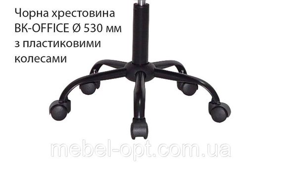 Стілець Toni BK-Office 530 екошкіра колір Сірий 1001 на чорній хрестовині Ø 530 мм з пластиковими колесиками | Зображення 2