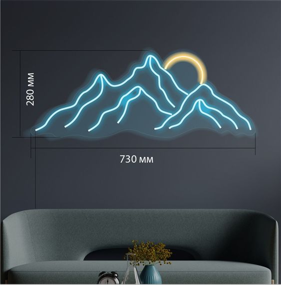 Неоновий світильник Гори 730х280 acr-n000024 | Зображення 1