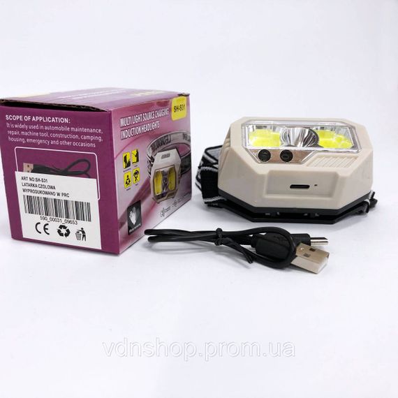 Аккумуляторный налобный свет SH-S31-XPE+COB(white+red), Фонарик на голову с зарядкой JX-52 | Зображення 3